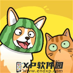 新作《吃货阴间》已上架iOS 堕入阴间的吃货