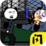 《鬼滅之刃 火之神血風譚》鬼滅學園善逸、伊之助、胡蝶忍登場