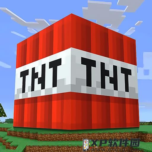 公寓：一菲的咸鱼男友