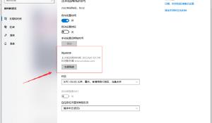 迷因格鬥《動物之鬪》PS4版熱血開打，特殊SKIN輕鬆擁有