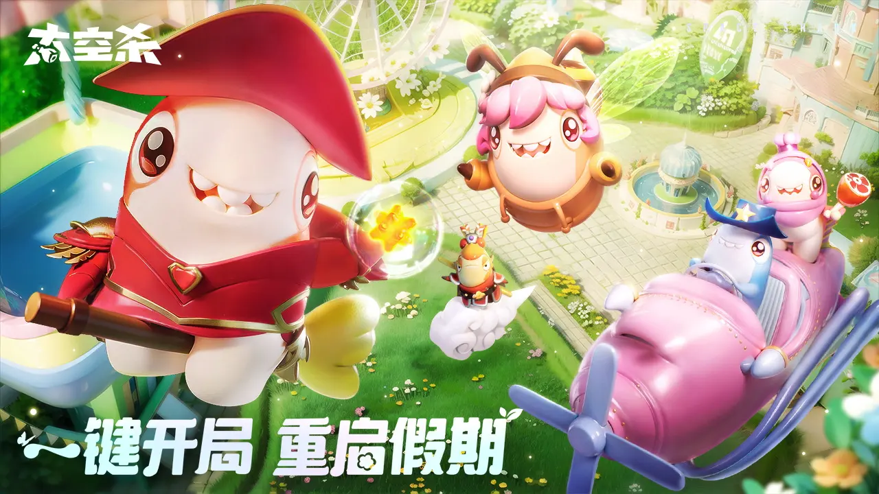 状态低迷，你认为拉什福德怎么了？