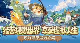 最硬派！《天堂M》全新職業「暗黑騎士」今日登場，23日相約華山