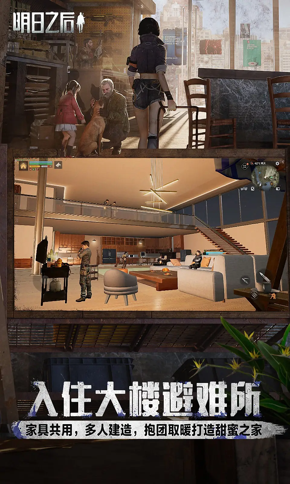 VR成人《Virt-A-Mate》高自由度捏出虛擬伴侶，還能玩WWE摔角「Giant Swing」