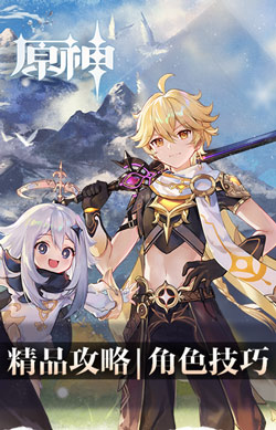 2024 新春開吃 - 一代櫻桃特價開跑