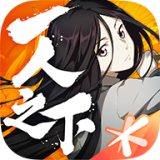 穿越到大明末年成为福王朱常洵，一个四百斤的大胖子，他不