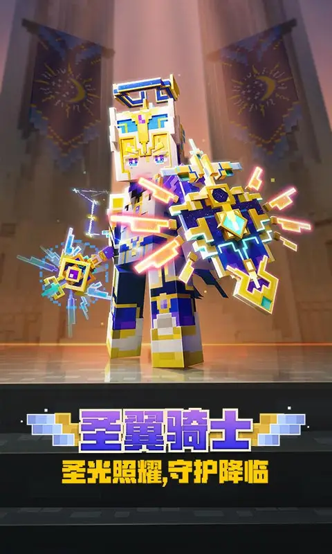 《藍色協定》公開與L'Arc～en～Ciel合作主題曲，遊戲持續精進中