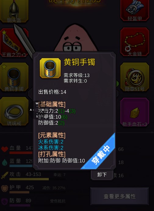 輕小說改編主機遊戲《Re:0 虛假的王選候補》將於1月28日發售