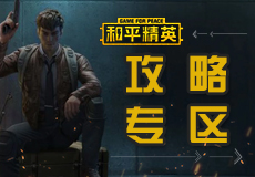 好玩的nba游戏排名 2024打篮球玩法的手游引荐