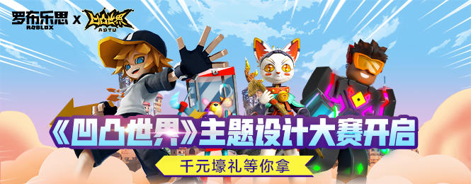 《拳皇》女性向養成遊戲登場！談戀愛就是一場立回對決💕