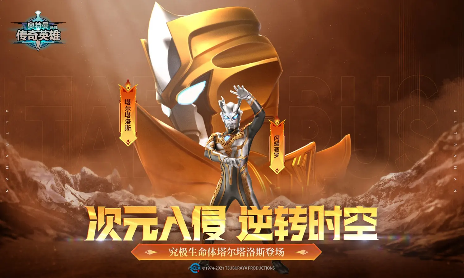 闃挎瞾灏嗚捣璇夎┕闆┓