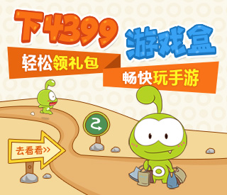 嬴青月穿越大秦，交融超高雅的半月教主。为了提高交融度，