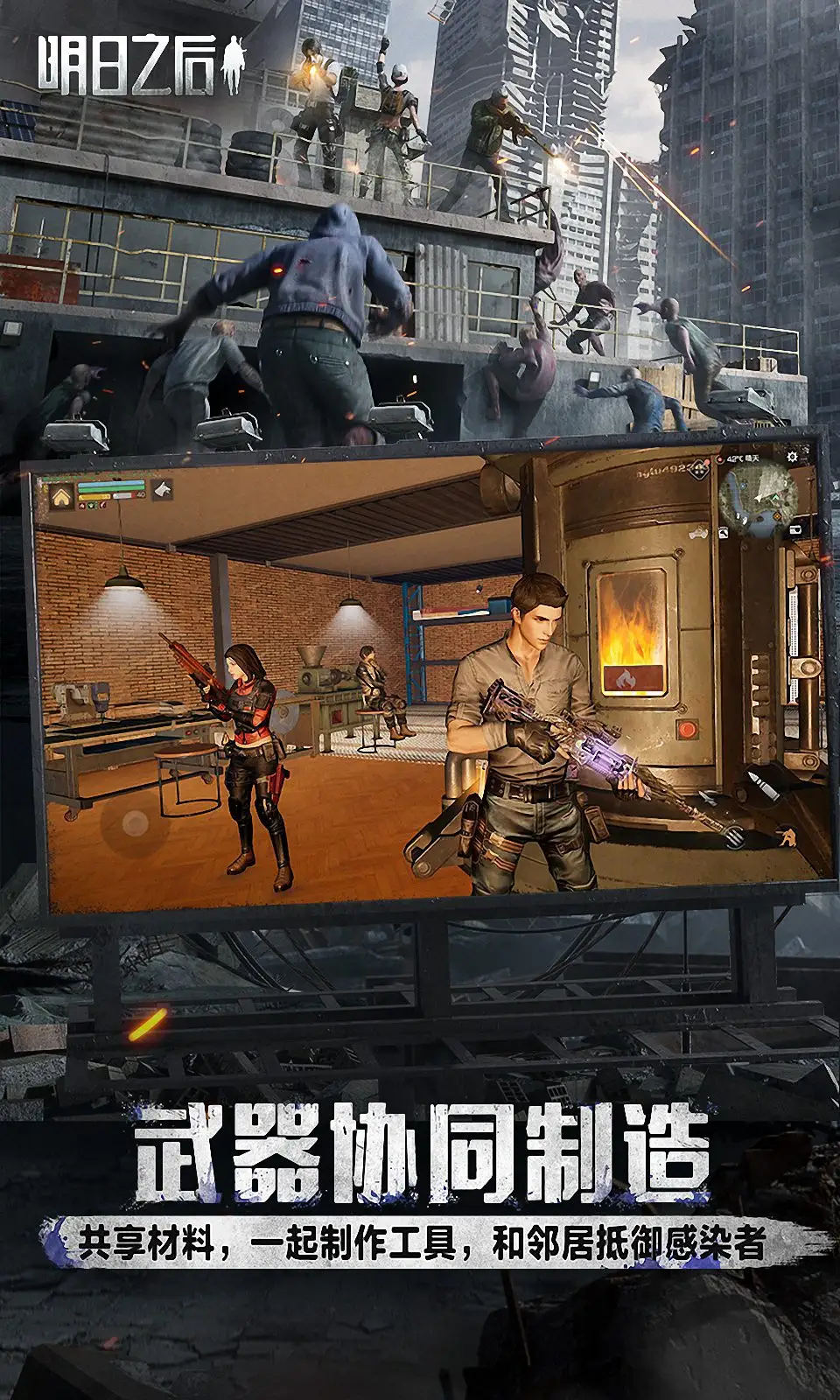 《魔物獵人 崛起》試玩版8日限期登場，快揪獵友挑戰泡狐龍與鐮鼬龍王