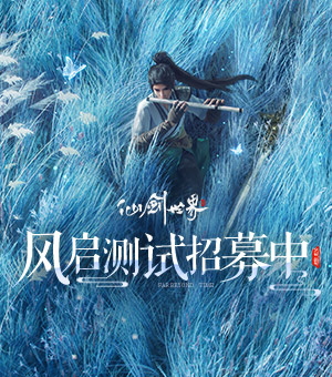 穿越大明洪武二十六年，成为朱元璋的孙子朱允熥，激活【神