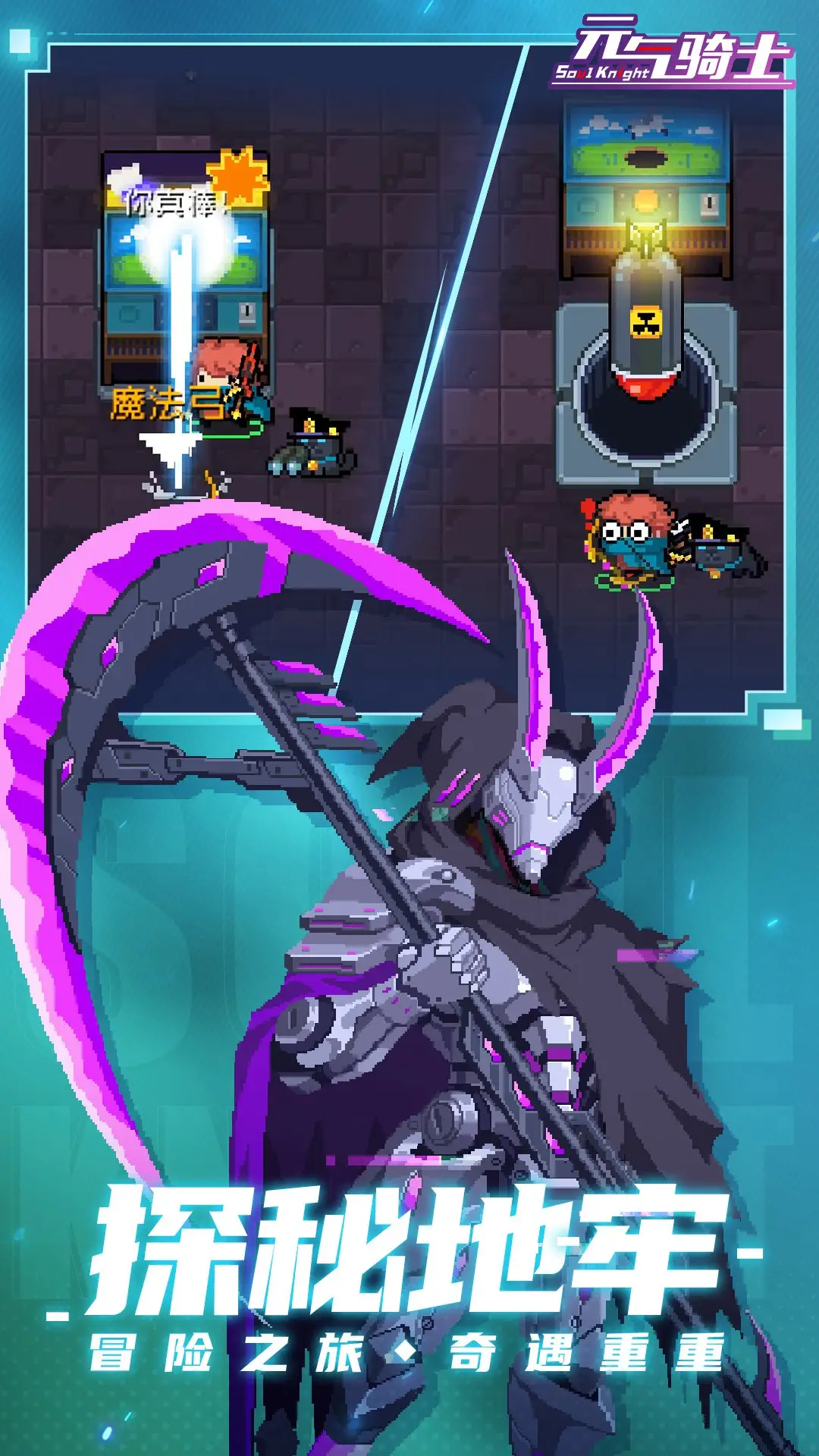 但我拒絕！相撲力士須山《JoJo》名台詞兜檔布引熱議