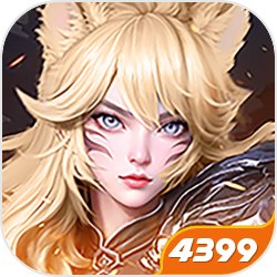 全民飞机大战刷金币刷分震撼神器无限辅助