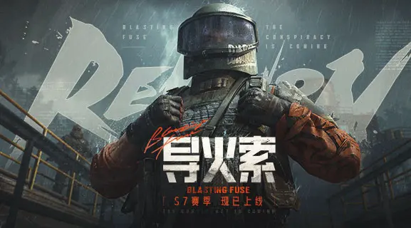 🏆德国杯第二轮抽签将于北京时间明天凌晨1:10进