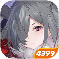 武士道新企劃《ROAD59》公開，帥氣2.5D新企劃啟動