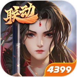 洛飞白带着网购聊天系统穿越提瓦特。配送红烧牛肉面的过程