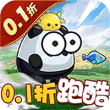 天天酷跑刷金币这货才没有葫芦侠好刷分呢