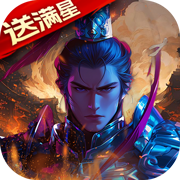 《地下城与勇士来源》龙鳞之爪图鉴