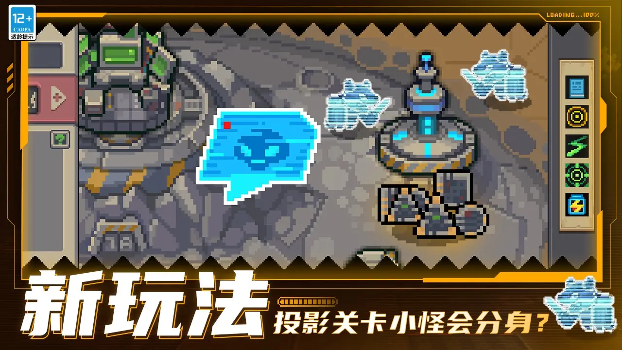 《百英雄传》利德技能及入队条件 想知道利德怎样参加戳这儿