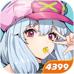 苏言穿越阳神,成为洪易,名副其实的文道之祖,儒学圣尊!