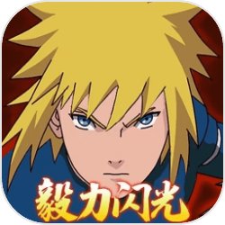 王见王，罗纳尔多vs巴蒂（1999年国米vs佛罗伦萨）