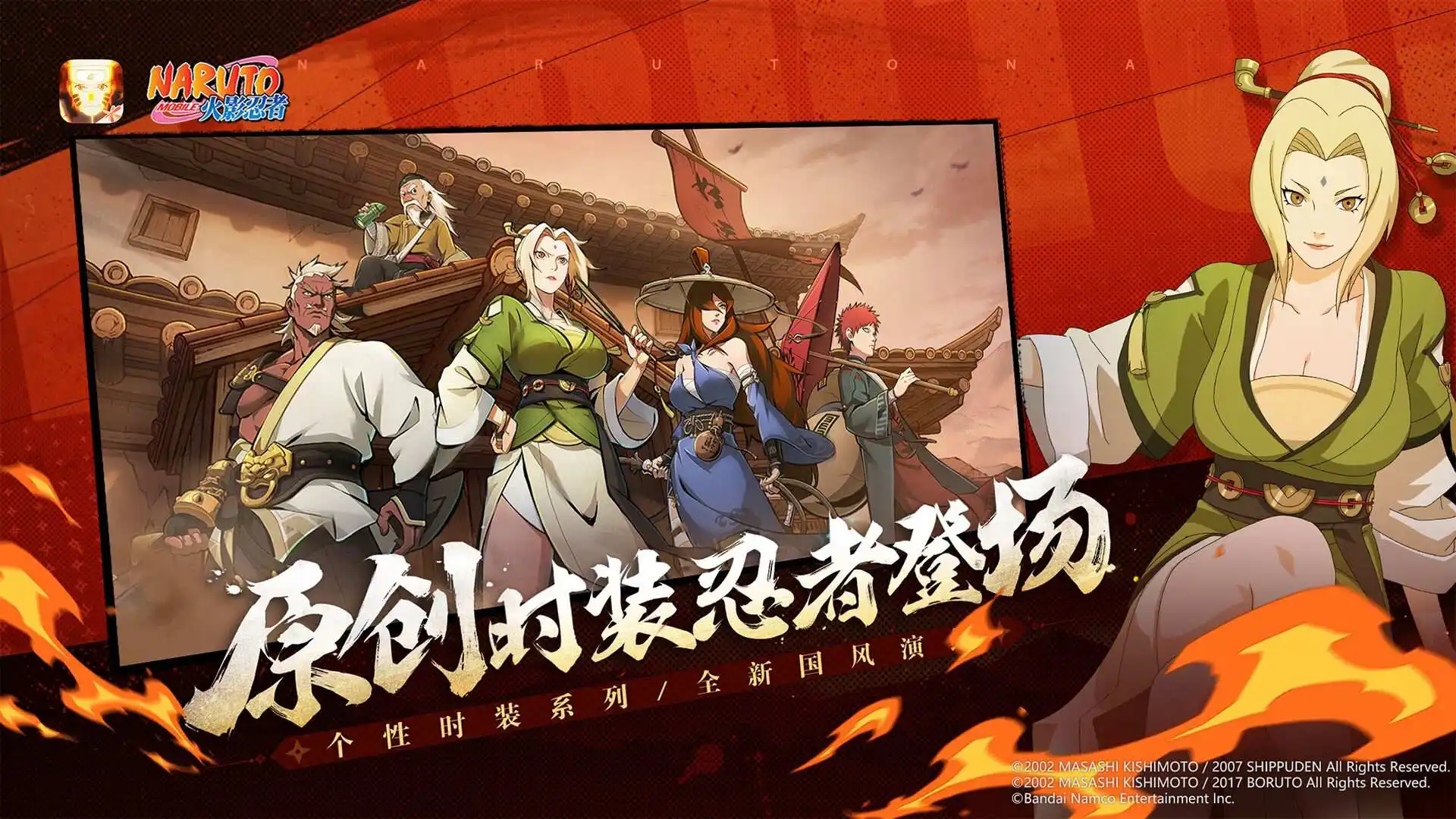 好玩的3d沙盒游戏有哪些 2024抢手的3d沙盒手游大全