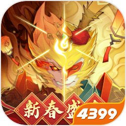 阴阳师 X 京极夏彦 联手创作打造全新SSR式神“夜刀神”