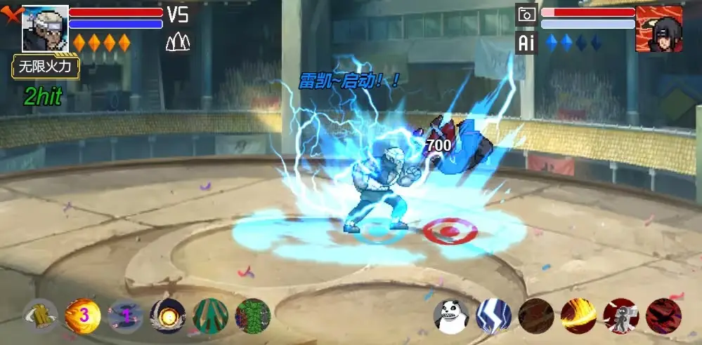 进击的巨人礼包 新手礼包抢先发放 target=_blank>阅读全文