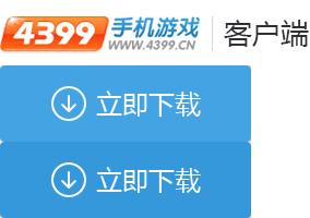 《倩女幽魂》手游中期阶段升级需要关注哪些问题