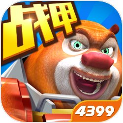 皇马官网：全新攻击线逐渐成型🔥贝林厄姆是本赛季西