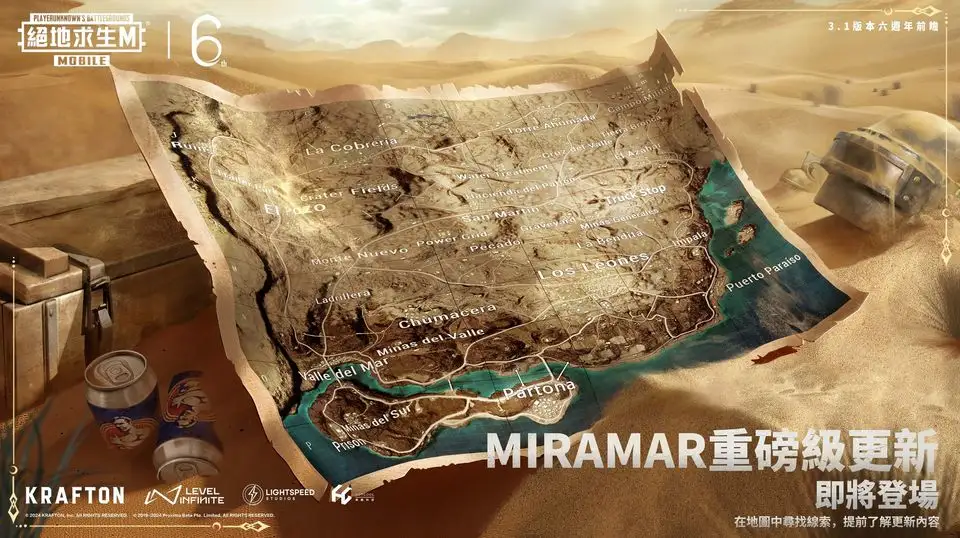 英伟达股价暴升近7%：市值距苹果只差1000亿美元