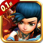 叮，打造组合蛇矛，赋予特别才能穿透！叮，打造弓箭，赋予