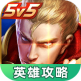 TA：曼联根本没有创造出足够多的机会，进球也就无从谈起