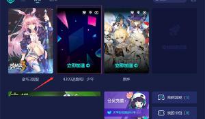 Acer Computex 2019 獨家CREATORS X GAMERS花絮報導