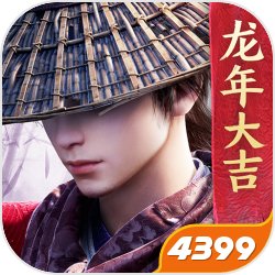 《魔物獵人 崛起》加爾克大型抱枕，抱歉了錢錢我真的需要那隻狗勾💖