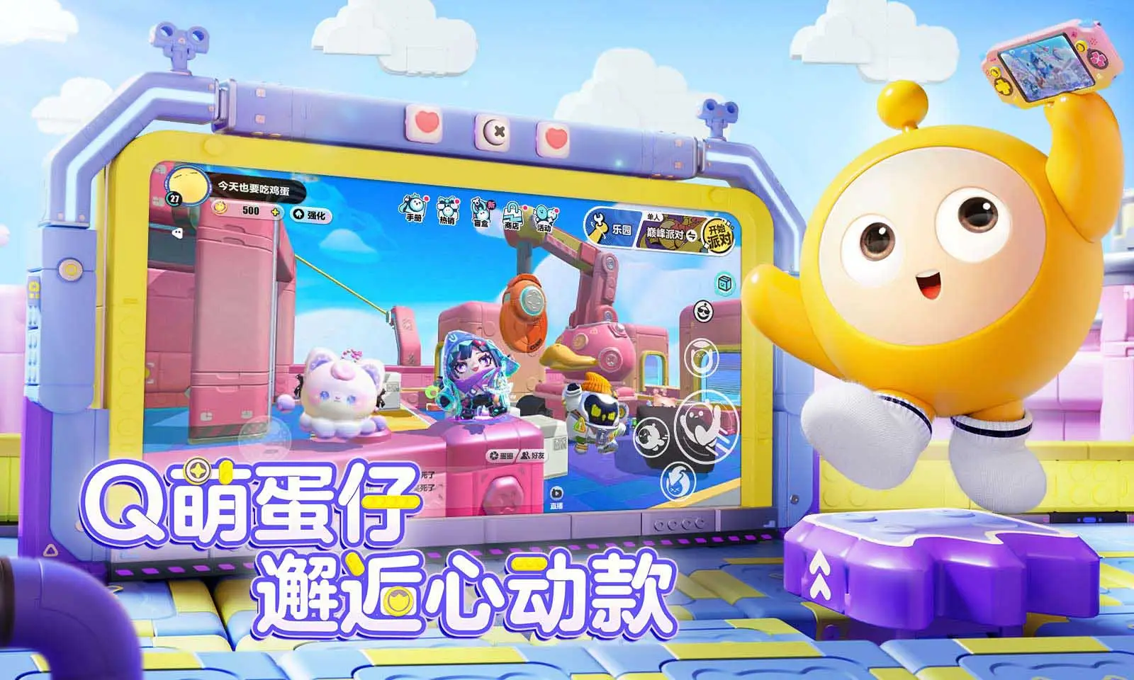 深耕市場有成，《Garena傳說對決》女性玩家比例突破三成