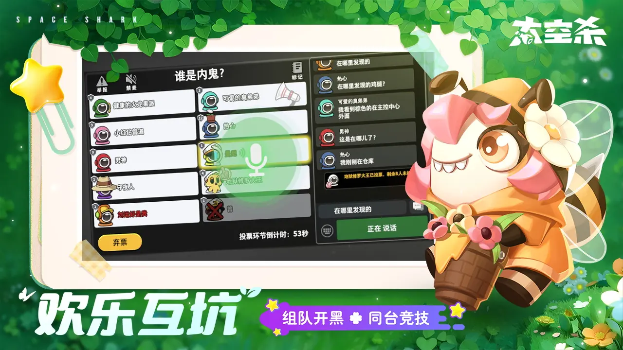 一篇带你上手《武侠乂》各式药品和道具！