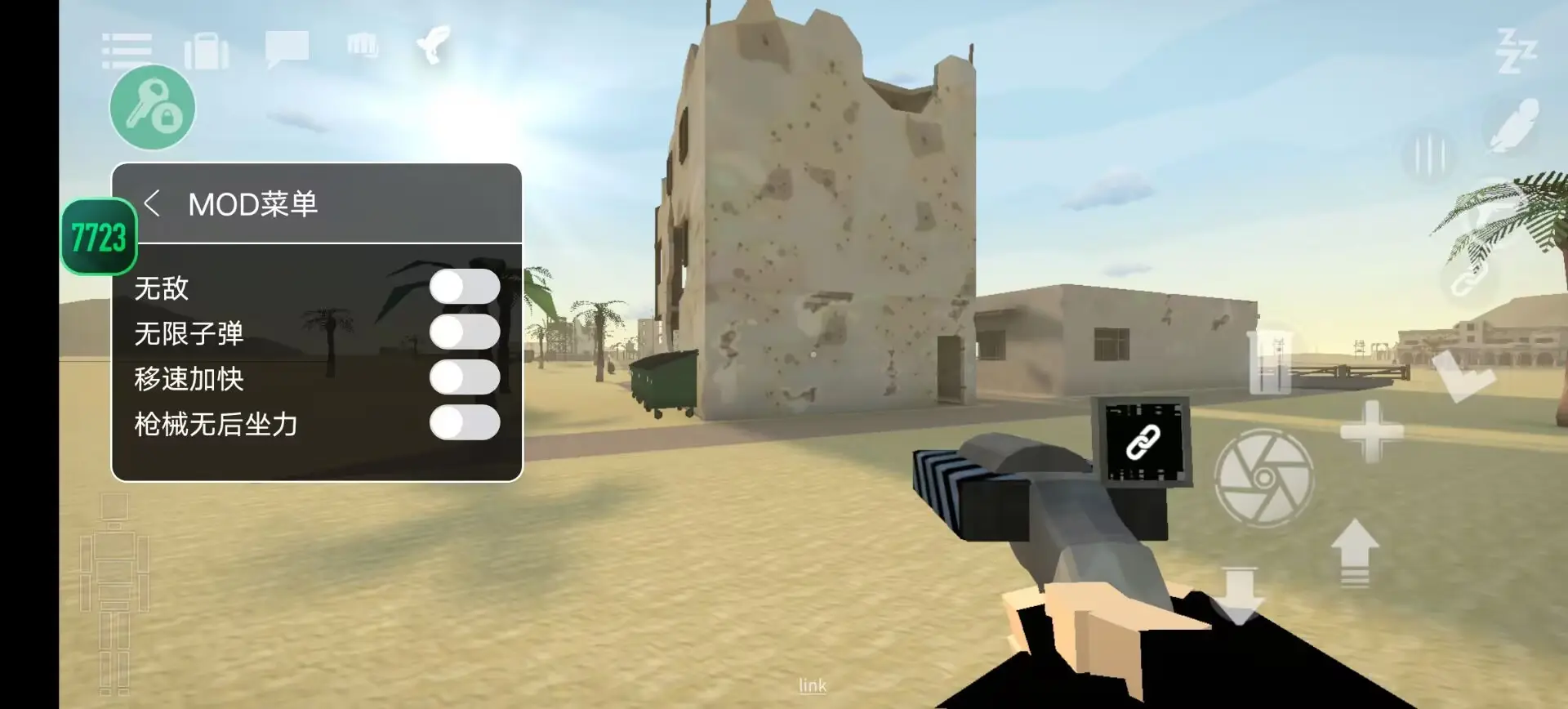 《旋转乐律》限时“0元购”！V家梦境联动、海量福利活动同步上线