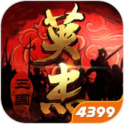 Rockstar收購《除暴戰警2、3》開發商Ruffian Games