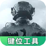 百变大侦探中华小当家剧本怎么玩