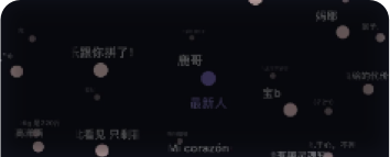 中國版《FGO》再度使用蓋牌和諧法，只要有溝無一倖免⛰