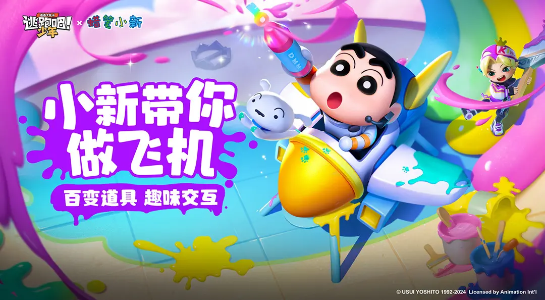 《王牌竞速》4500万车手福利庆典，千万千万要来领！