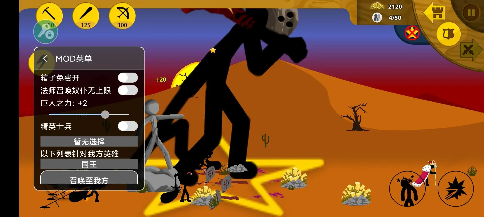 SNK《拳皇15》《拳皇2002 UNLIMITED MATCH》《侍魂 曉》季票新角年內推出