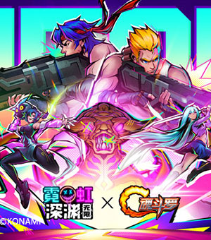 阿贾克斯球员时期青涩的范德萨现在沧桑感十足的范德