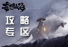 京东钱包下载官网下载截图