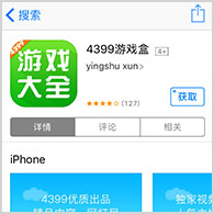 《Apex英雄》玩家激辯S13積分賽現況，Solo進場無補償疑為Bug