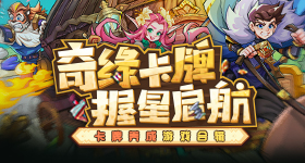 🚨𝐇𝐄𝐑𝐄𝐖𝐄𝐆𝐎！杰罗姆·博