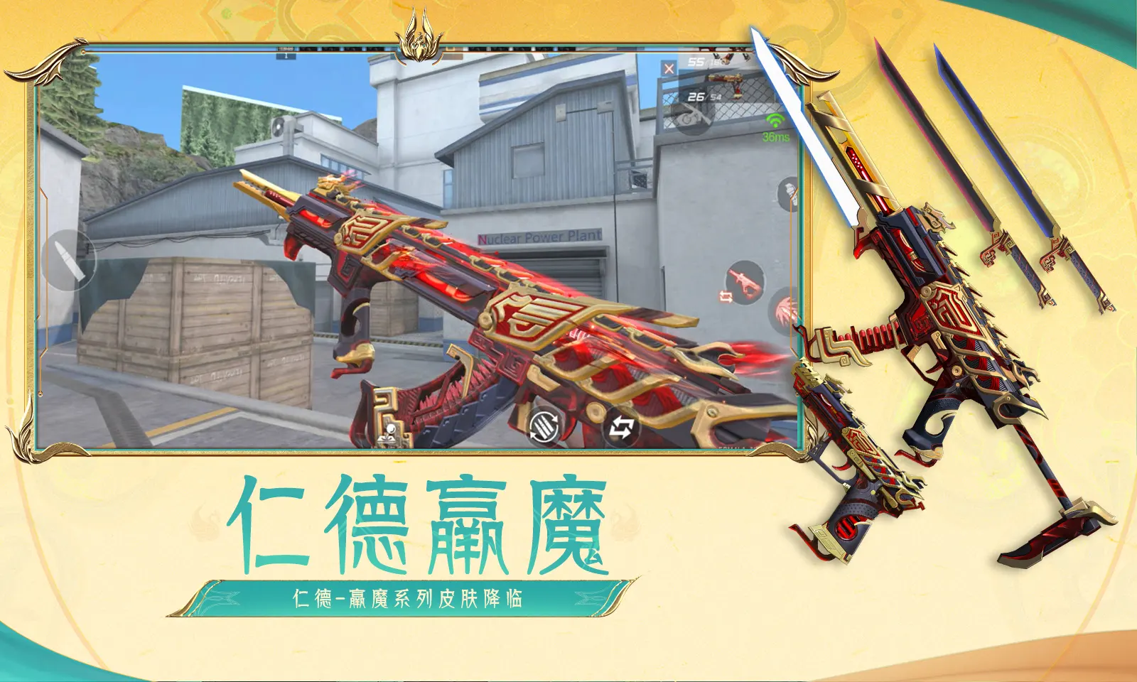 王轩穿越了，还穿越到了传说中的洪荒！只是，变成了黑白相